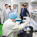 대구경북과학기술원 뉴시스