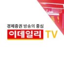 건축사사무소라움플랜 - 서초구 효령로 314 | 건축사사무소라움플랜