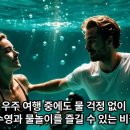 선실
