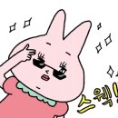 정원숯불가든 이미지