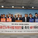대한환경 행정사 네이버블로그