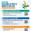 (주)삼성의료설비 이미지