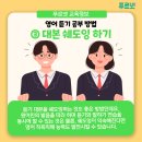 제일푸르넷