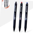 진성세이프티 이미지