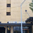 황새울로329번길 | 분당 호텔 카인드호텔 서현역 근처 비즈니스 숙소