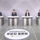 새울산의원 울산매일UTV