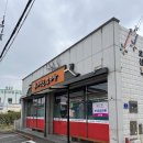 지하철강서구청역 | 부산 대저생태공원 근처 맛집 가얏골감자탕 강서구청점 내돈내산