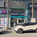 몬스터커피북