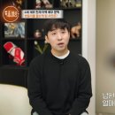 영광여인숙 - 동구 대전로825번길 13 | 영광여인숙