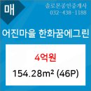 다인산부인과의원 이미지