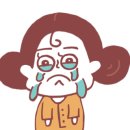 안경나래 이미지