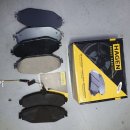 오토오아시스 롯데마트 동래점 이미지