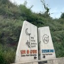 영덕 풀빌라 숙소 달토글램핑 가족여행으로 투숙해본 솔직 후기