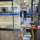 예진요양병원 이미지