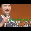 播磨の渡り鳥 ♥ 坂本冬美 이미지