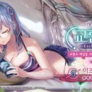 뽑기 주식회사 이미지