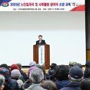 구리시종합사회복지관 이미지