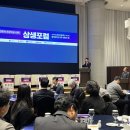 광양아카데미어린이집 이미지