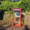 추암인증센터 이미지