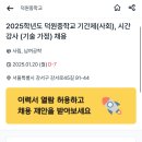 덕원중학교 이미지