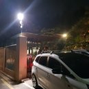 멋지개 예쁘개 이미지