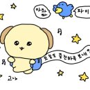 열공모드학원