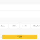 카썸 이미지