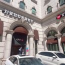 윤동물병원 이미지