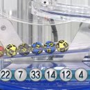 ★ 1055회차 로또 당첨번호 ★ 04-07-12-14-22-33 보너스 31 이미지