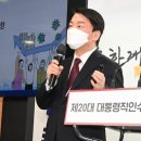 새복지
