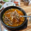 서강면옥