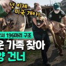 김종안농장 연합뉴스