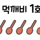 수정동로 네이버블로그
