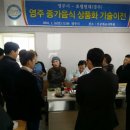 영주 천운정 네이버블로그