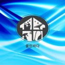 상상크린 이미지