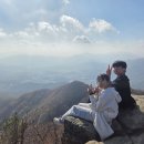 아이사랑 판곡 태권도장 이미지