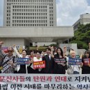 대한문신사중앙회평생교육원수원지부