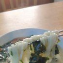 위미동백식당