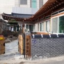동산동경로당 이미지