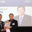 부천시흥원예농협 이미지