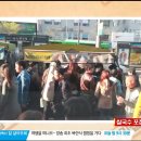 쌀국수집이야 Daum카페