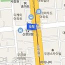 영진정형외과의원 이미지