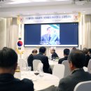 2024년도 정기총회(제41기) 및 신년인사회 결과 공지 이미지