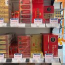 강서제일큰약국 이미지