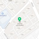 새하늘치과의원 이미지