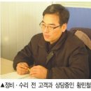 청양자동차정비공업사 이미지