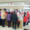 하안종합사회복지관 경로식당 이미지