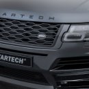 스타 테크(Startech) 이미지