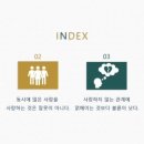 ＜채팅수업＞ - 수 6,7교시: 주제2 토론 (11.3 수정) 이미지