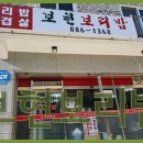 여주-1123 이미지